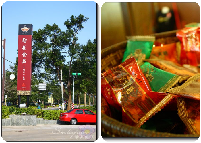 ▋金門景點 ▋金門懶人包、交通&機票&住宿、必拍景點&必吃美食，金門伴手禮推薦！ @捲捲頭 Wonderful 品味。生活