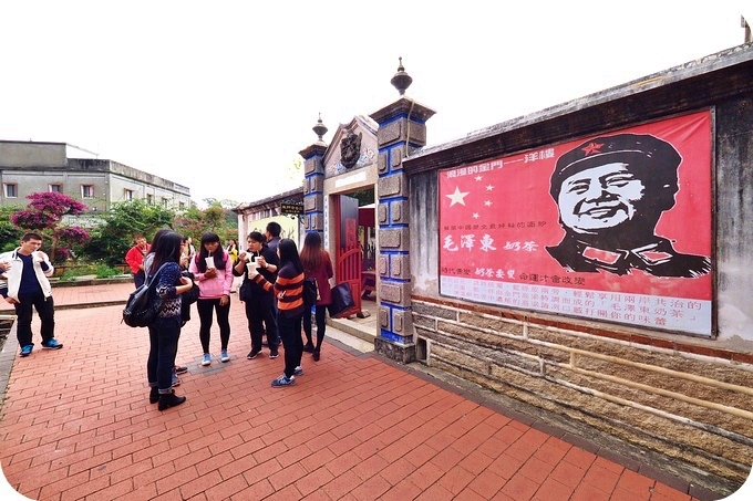 ▋金門景點 ▋金門懶人包、交通&機票&住宿、必拍景點&必吃美食，金門伴手禮推薦！ @捲捲頭 Wonderful 品味。生活