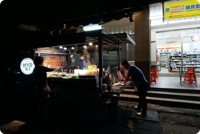 愈夜愈美麗，宵夜大車拼：華姐超人氣夜宵攤VS胖少爺精湛深厚的串燒功力！ @捲捲頭 Wonderful 品味。生活