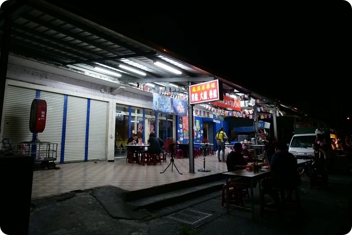 愈夜愈美麗，宵夜大車拼：華姐超人氣夜宵攤VS胖少爺精湛深厚的串燒功力！ @捲捲頭 Wonderful 品味。生活