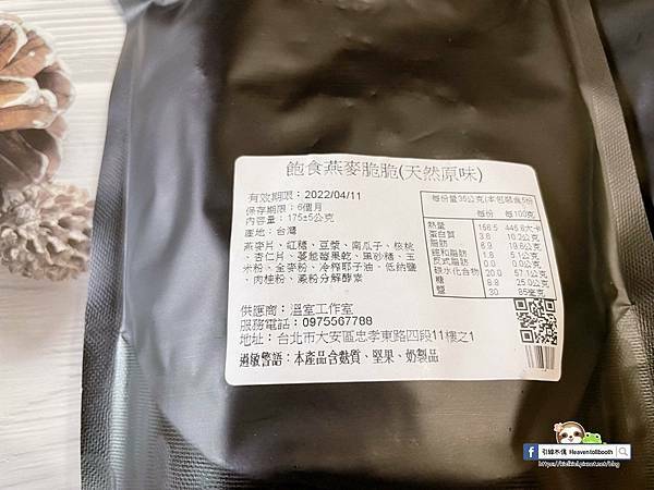 PhotoCap_021 PhotoCap_021