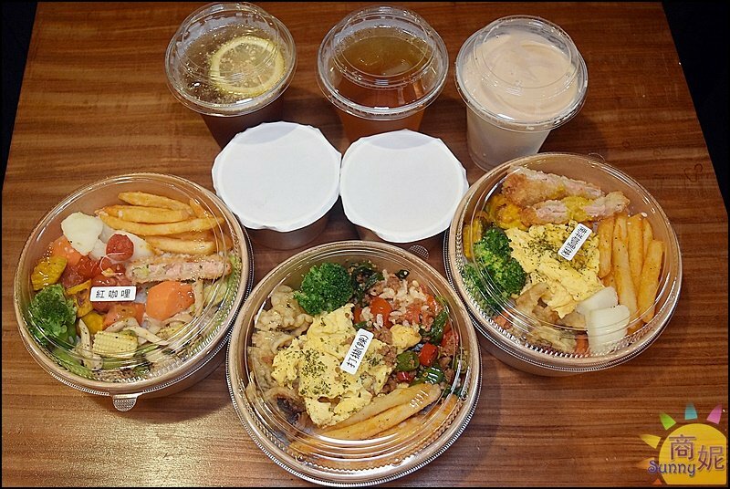 斐得蔬食。高CP值素食便當健康美食送到家~還有調理包在家也能DIY @商妮吃喝遊樂