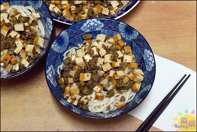 斐得蔬食。高CP值素食便當健康美食送到家~還有調理包在家也能DIY @商妮吃喝遊樂