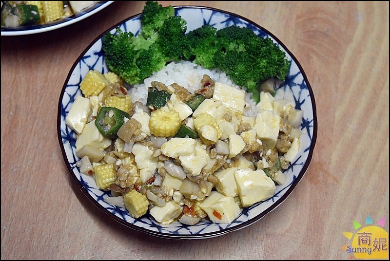 斐得蔬食。高CP值素食便當健康美食送到家~還有調理包在家也能DIY @商妮吃喝遊樂