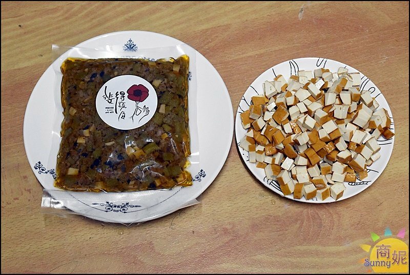 斐得蔬食。高CP值素食便當健康美食送到家~還有調理包在家也能DIY @商妮吃喝遊樂