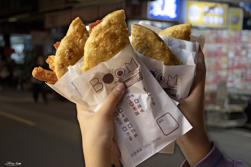 BooM炸蛋蔥油餅(板橋仁愛店)15.jpg