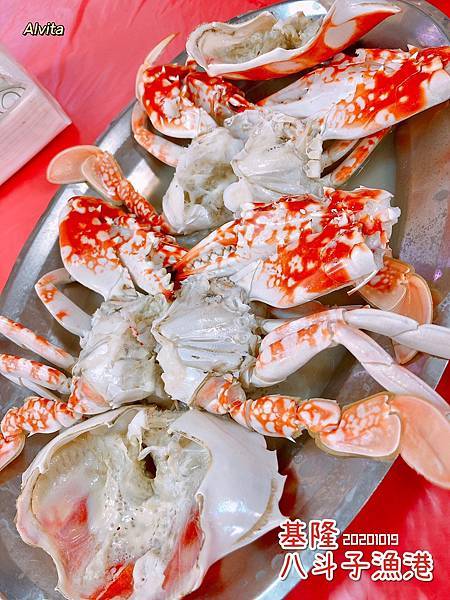 20201019基隆八斗子漁港_201025_5.jpg