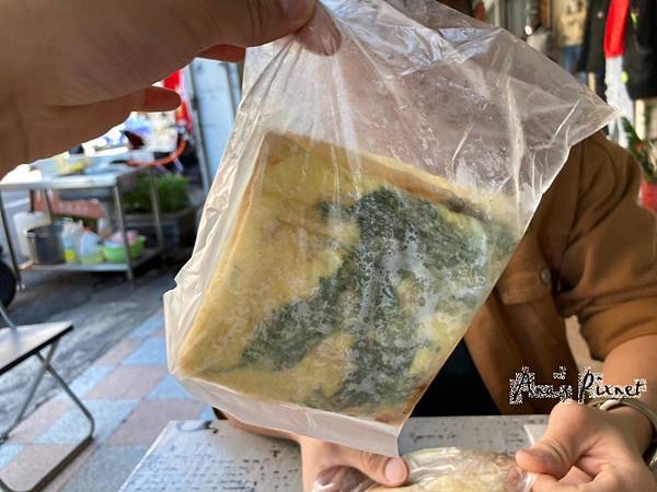 爆漿蛋餅_201028_4