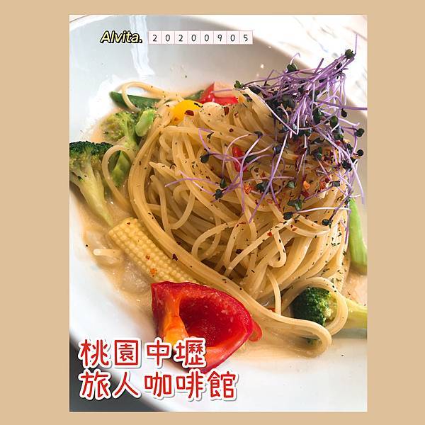 【桃園。中壢】↠文文吃吃↠網美餐廳~旅人咖啡館｜近龍岡圓環、龍岡森林公園、馬祖新村、忠貞市場