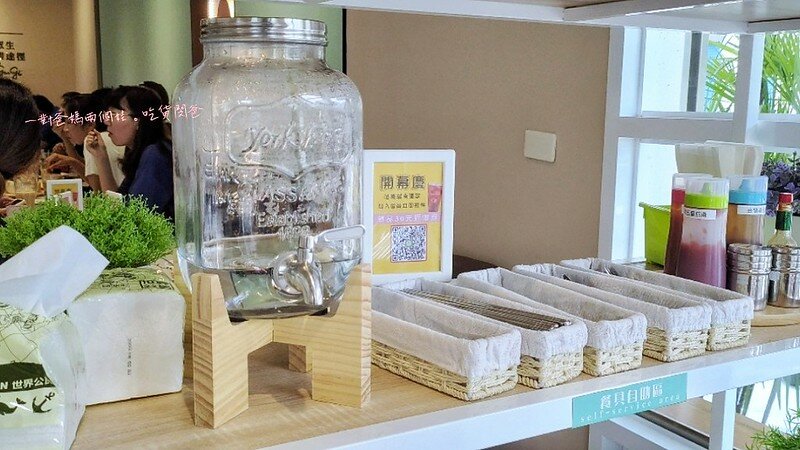 高雄『咕嘰咕嘰早午餐』前鎮瑞南店