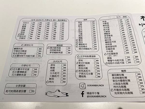 S__38731853 S__38731853