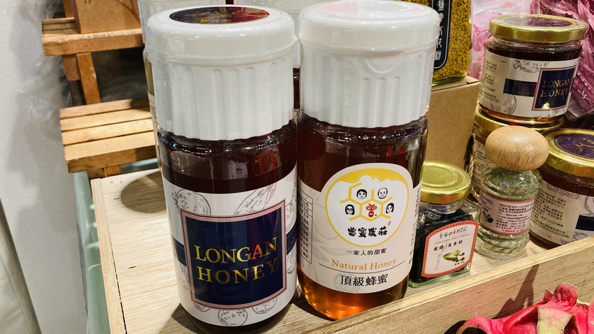 【鄒古錐市集】無農藥友善種植的有機小農商店