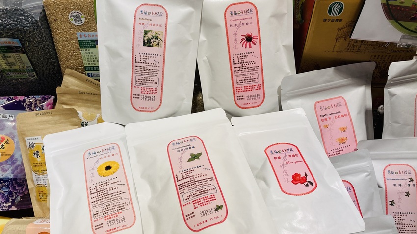 【鄒古錐市集】無農藥友善種植的有機小農商店