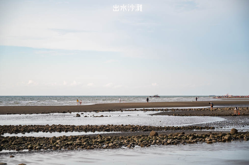 |苗栗景點|出水沙灘,苑裡隱藏版祕境,最新IG打卡沙丘景點,還有今年爆紅的抹茶石海灘都在這 - Hallo!Im 婷兒