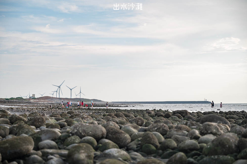 |苗栗景點|出水沙灘,苑裡隱藏版祕境,最新IG打卡沙丘景點,還有今年爆紅的抹茶石海灘都在這 - Hallo!Im 婷兒