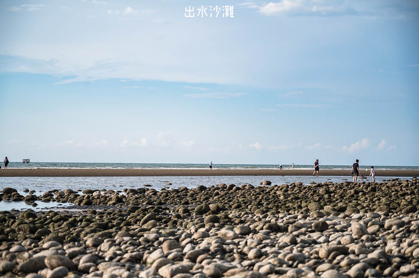 |苗栗景點|出水沙灘,苑裡隱藏版祕境,最新IG打卡沙丘景點,還有今年爆紅的抹茶石海灘都在這 - Hallo!Im 婷兒