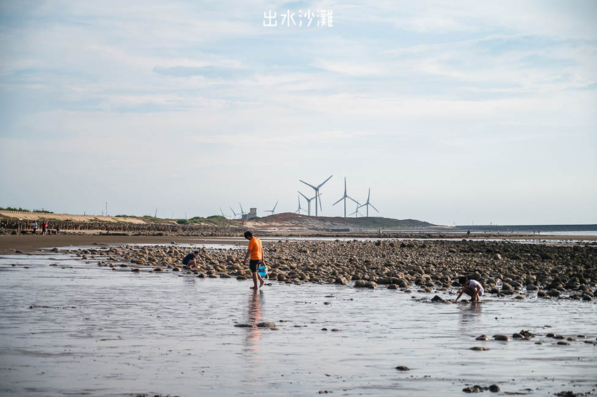 |苗栗景點|出水沙灘,苑裡隱藏版祕境,最新IG打卡沙丘景點,還有今年爆紅的抹茶石海灘都在這 - Hallo!Im 婷兒