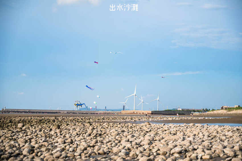 |苗栗景點|出水沙灘,苑裡隱藏版祕境,最新IG打卡沙丘景點,還有今年爆紅的抹茶石海灘都在這 - Hallo!Im 婷兒