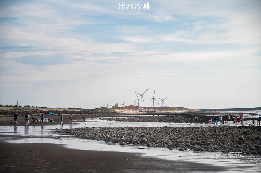 |苗栗景點|出水沙灘,苑裡隱藏版祕境,最新IG打卡沙丘景點,還有今年爆紅的抹茶石海灘都在這 - Hallo!Im 婷兒