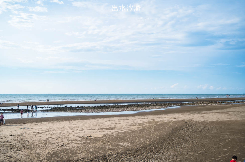|苗栗景點|出水沙灘,苑裡隱藏版祕境,最新IG打卡沙丘景點,還有今年爆紅的抹茶石海灘都在這 - Hallo!Im 婷兒