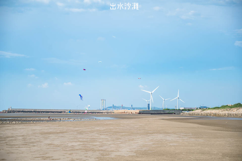 |苗栗景點|出水沙灘,苑裡隱藏版祕境,最新IG打卡沙丘景點,還有今年爆紅的抹茶石海灘都在這 - Hallo!Im 婷兒