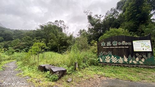 1010 2-魚蕨步道09.jpg