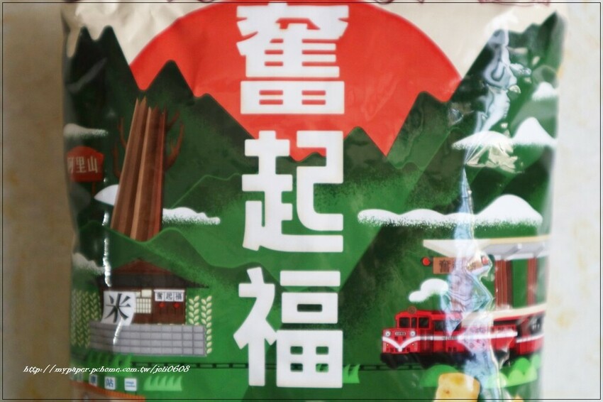 【奮起福Fenchifu】限定聯名版米乖乖&咖哩米磚&紅茶拿鐵夾心米餅&特濃米奶茶~嘉義伴手禮推薦 嘉義宅配美食推薦