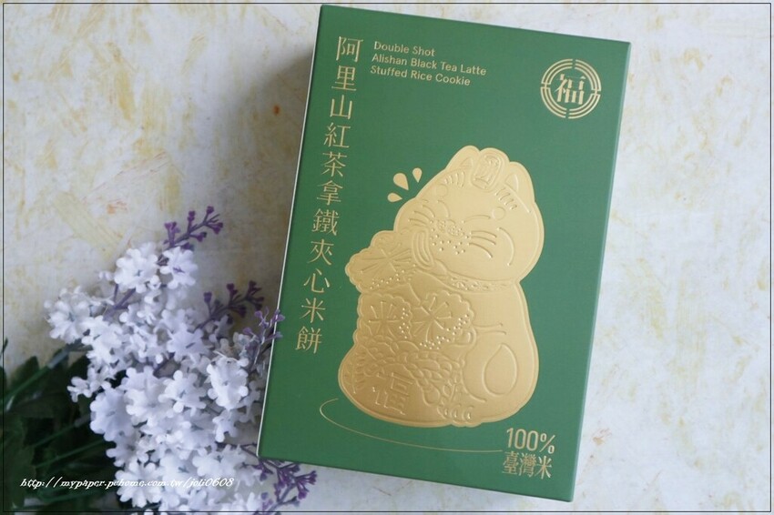 【奮起福Fenchifu】限定聯名版米乖乖&咖哩米磚&紅茶拿鐵夾心米餅&特濃米奶茶~嘉義伴手禮推薦 嘉義宅配美食推薦