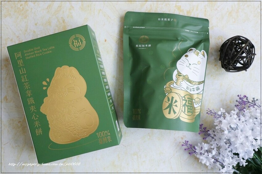 【奮起福Fenchifu】限定聯名版米乖乖&咖哩米磚&紅茶拿鐵夾心米餅&特濃米奶茶~嘉義伴手禮推薦 嘉義宅配美食推薦