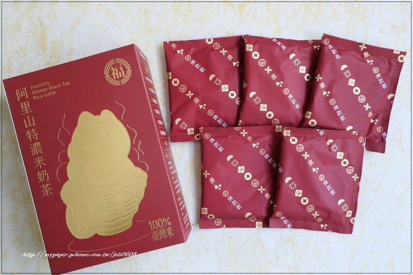 【奮起福Fenchifu】限定聯名版米乖乖&咖哩米磚&紅茶拿鐵夾心米餅&特濃米奶茶~嘉義伴手禮推薦 嘉義宅配美食推薦