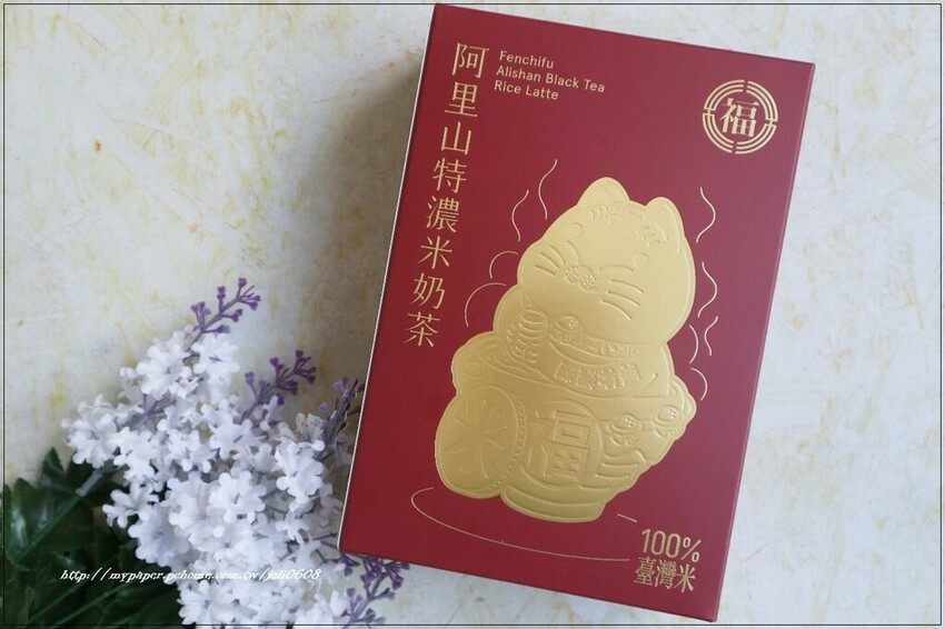 【奮起福Fenchifu】限定聯名版米乖乖&咖哩米磚&紅茶拿鐵夾心米餅&特濃米奶茶~嘉義伴手禮推薦 嘉義宅配美食推薦
