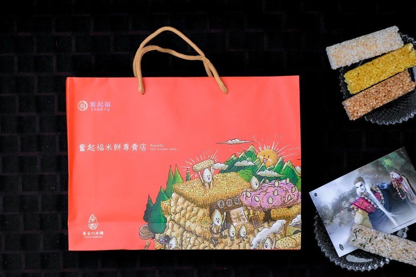 2020-09-09-19-18-29-256