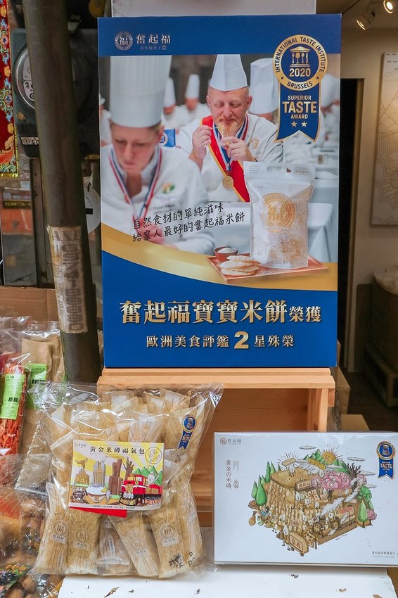 2020-09-09-22-02-04-855