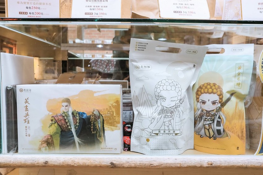 2020-09-09-19-10-42-165