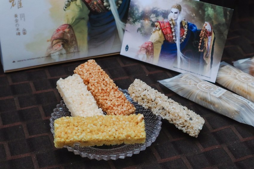 2020-09-09-19-11-52-332