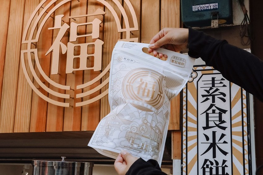 2020-09-09-19-13-44-118