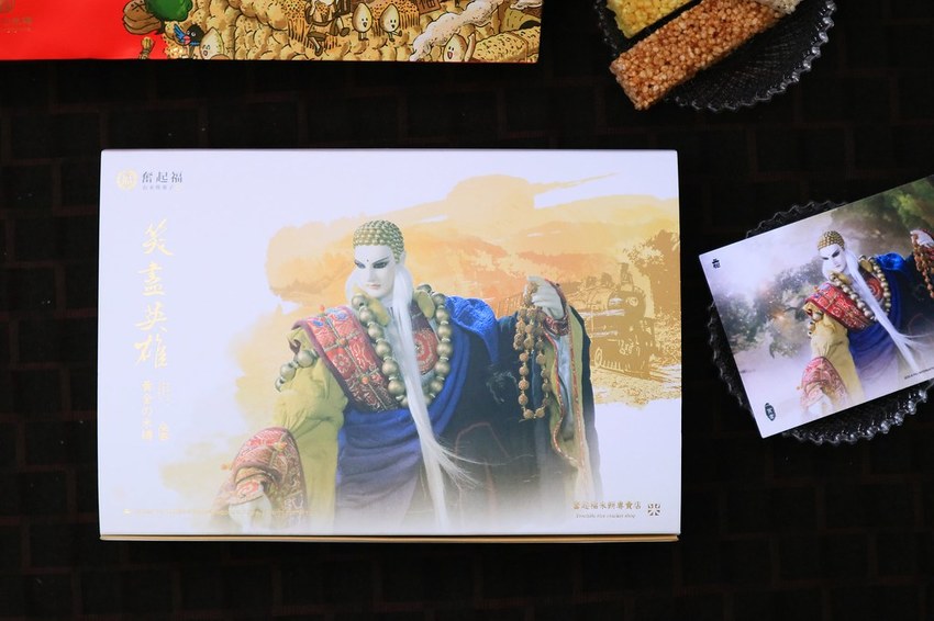 2020-09-09-19-20-35-801