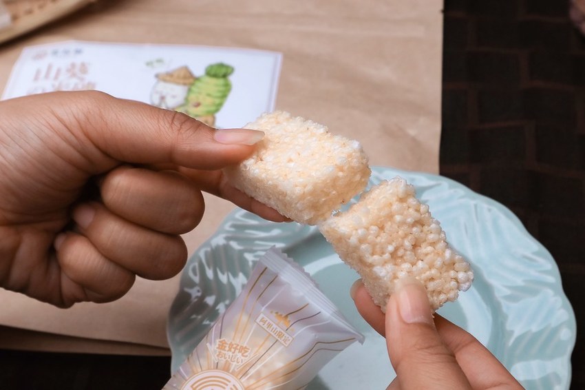 2020-09-09-19-11-28-163