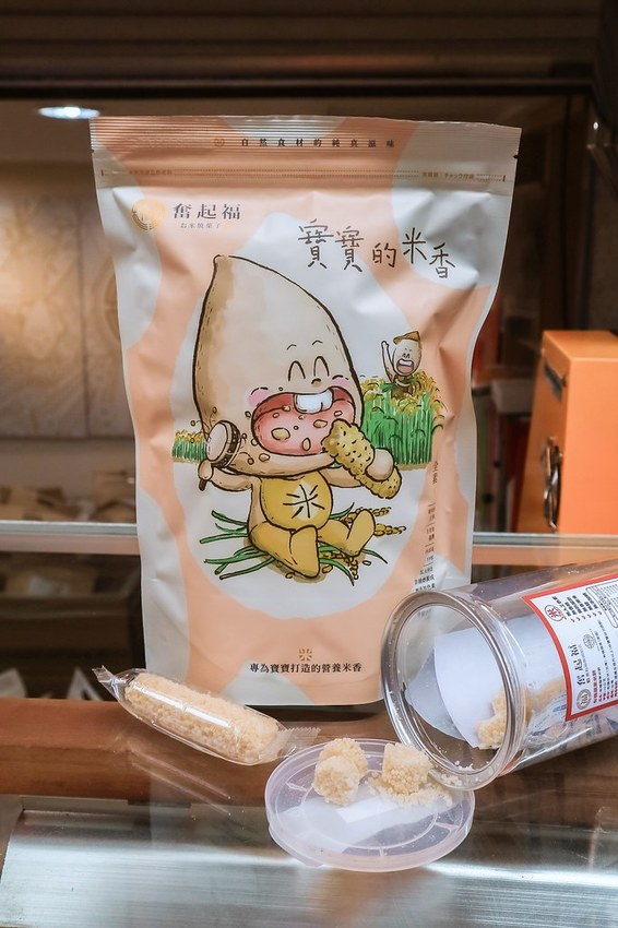 2020-09-09-22-01-00-038