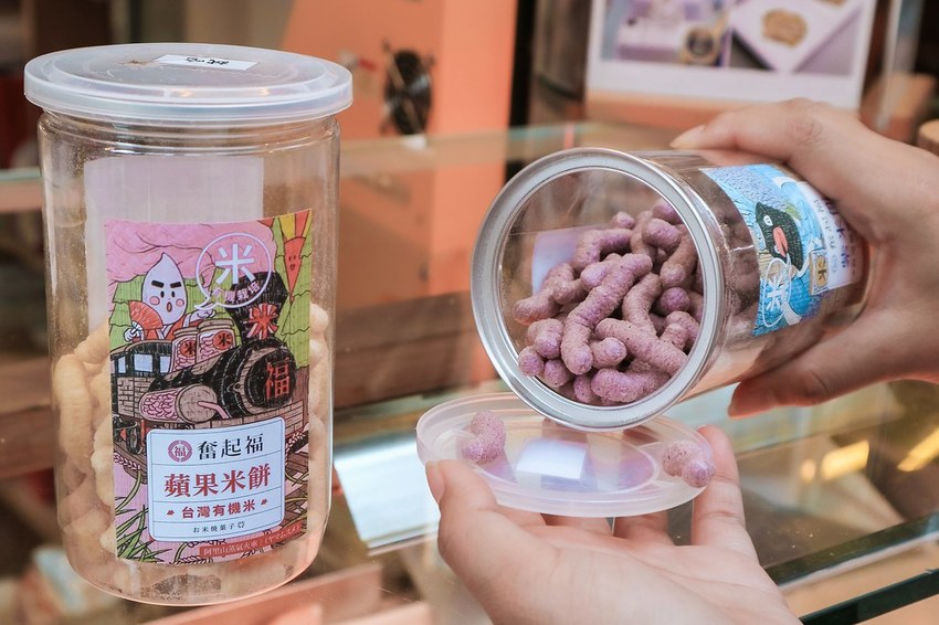 2020-09-09-22-01-41-822