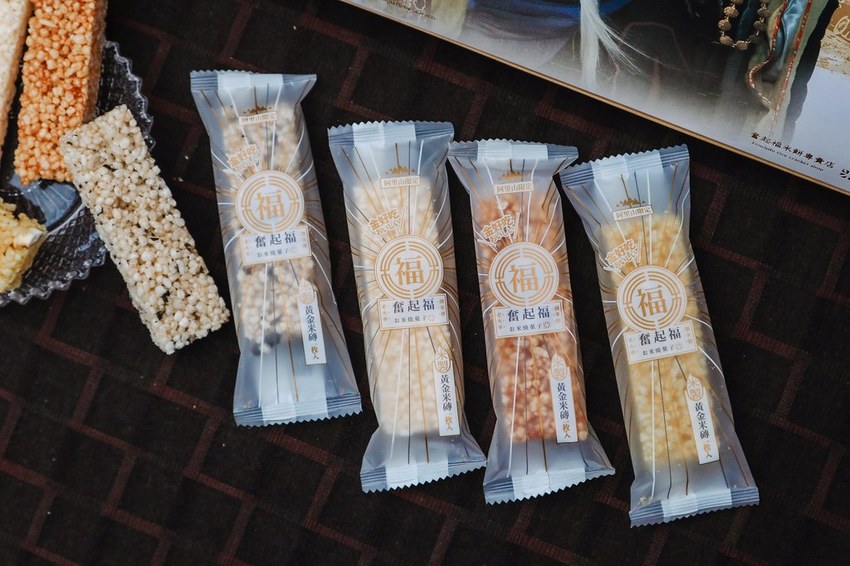 2020-09-09-19-14-52-908