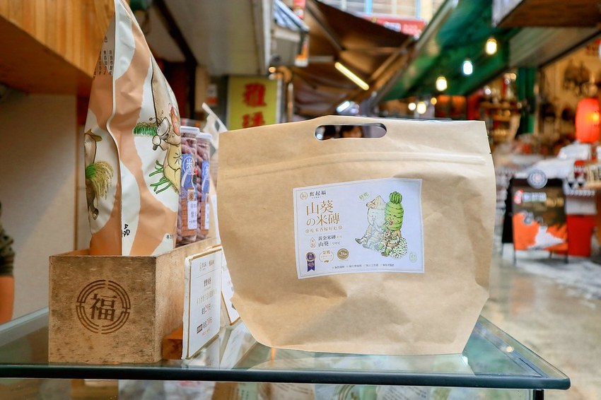 2020-09-09-19-12-19-542