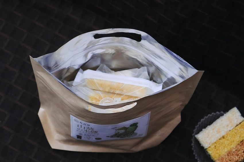 2020-09-09-19-18-45-539