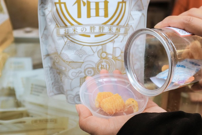 2020-09-09-19-16-00-678