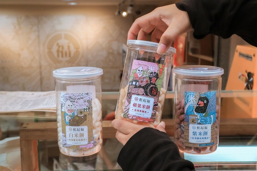 2020-09-09-19-29-36-220