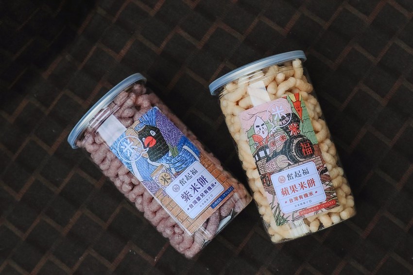 2020-09-09-22-03-01-135