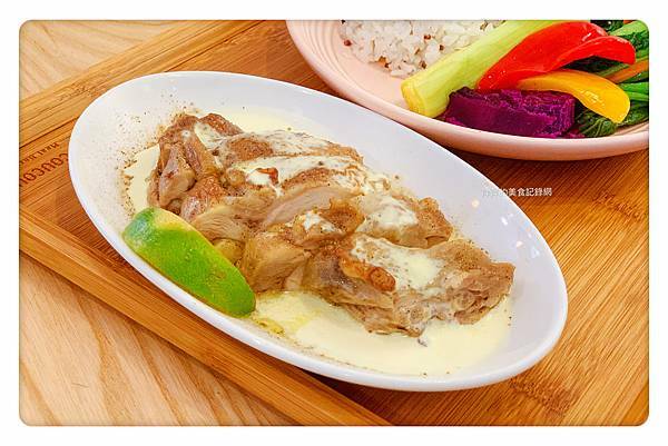 【新店美食】Le Coucou穀咕咕小館 ~ 新店輕食推薦/套餐❤️內用飯.湯免費續(附菜單) - 捷運大坪林站