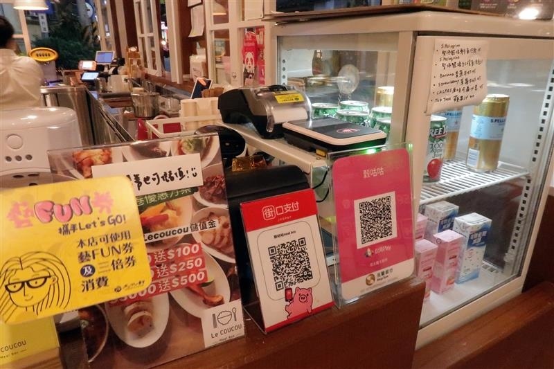 新店大坪林 穀咕咕MealBox 簡餐 菜單 便當 008.jpg