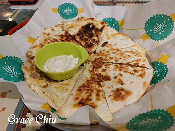 阿萊雅士羊肉餅 Arayes lamb 阿布都中東料理 公館美食 台北異國美食 捷運公館站