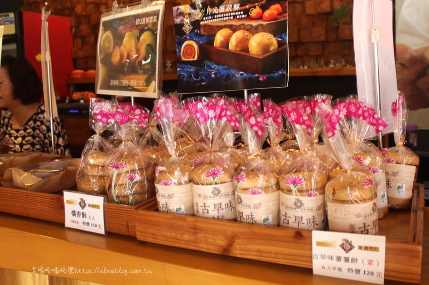 〖北埔老街〗半日遊!30年黃媽媽菜包.在地人都吃50年榕樹下小吃.伴手禮米食麻糬買不完